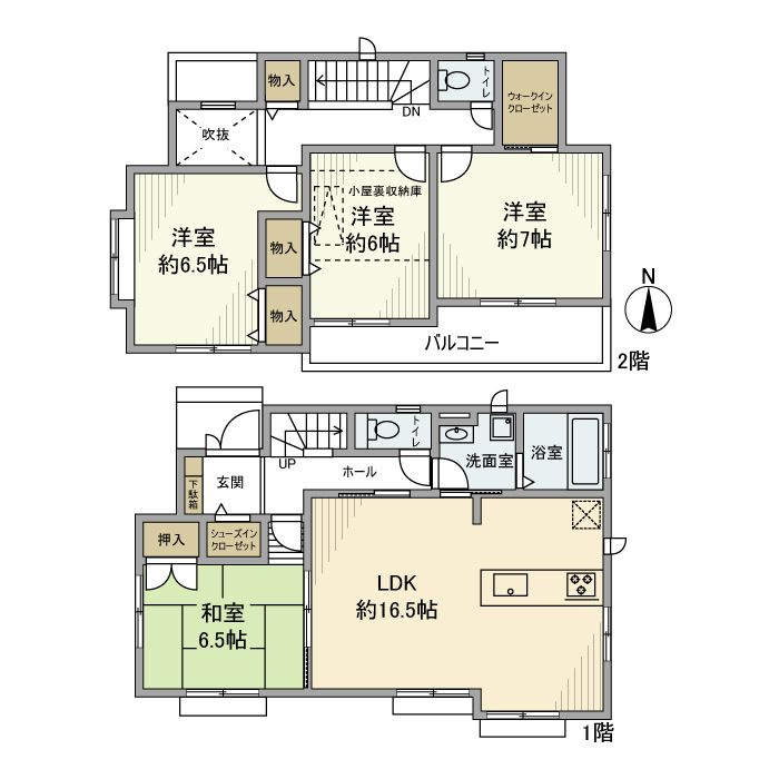 間取り：212057692494