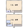 中の小路事務所の間取り