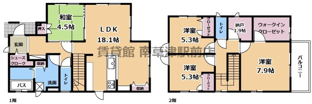 間取り：225010655487