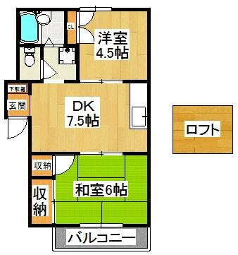 間取り：212058034579
