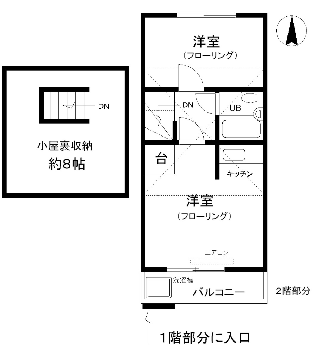 間取り：227094479394