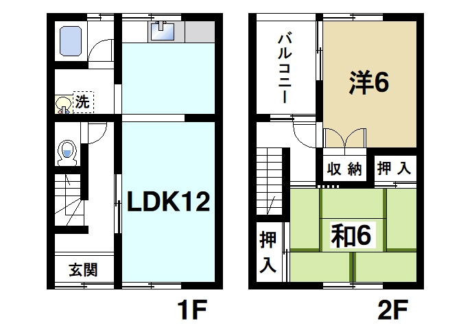 間取り：229009925499