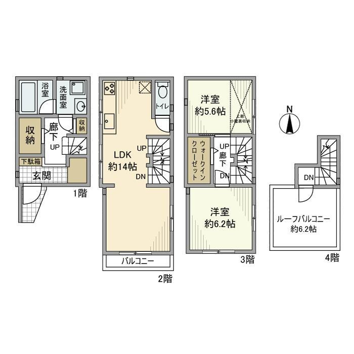 間取り：213141264295