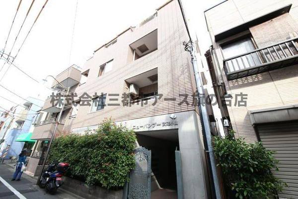 ニューバンブー武蔵小山の画像