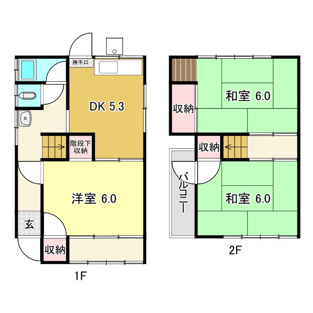 間取り：239001832921