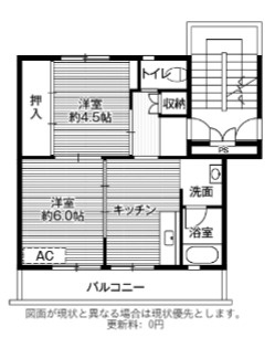 間取り：231507236617
