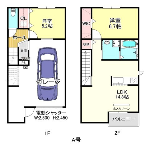 間取り：223040178196
