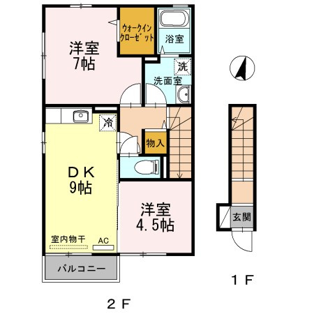 間取り：234031378029