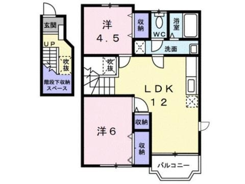 間取り：230033409094