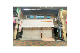 岩崎ビルの外観