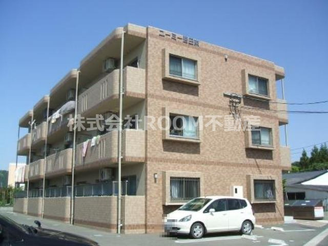 ユーミー吾田東のイメージ