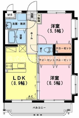 ユーミー吾田東のイメージ