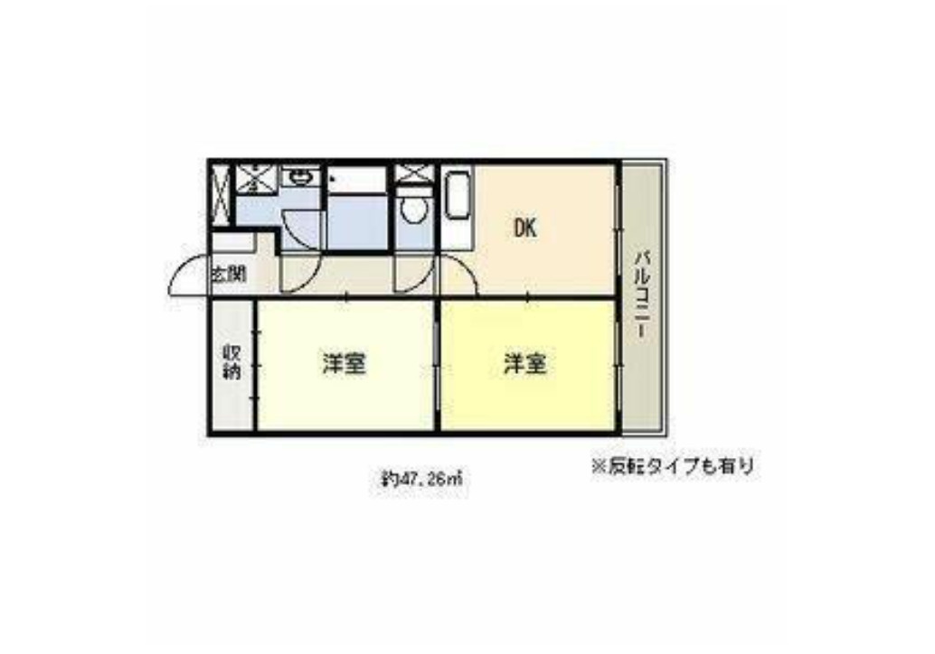 サンプラザ南京終のイメージ