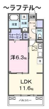 間取り：211063937840