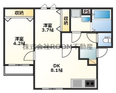 ルーチェ吉尾のイメージ