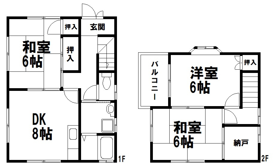間取り：234036258085