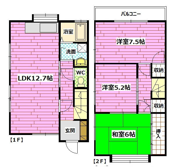 間取り：234017076370