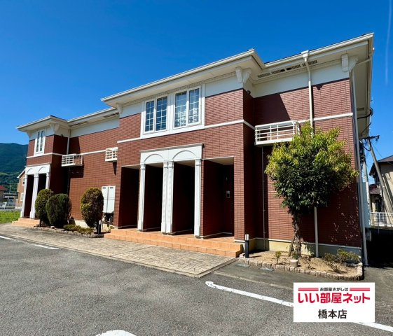 【メゾン・ド・シャル-レⅡの外観】