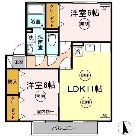 間取り：237007005761