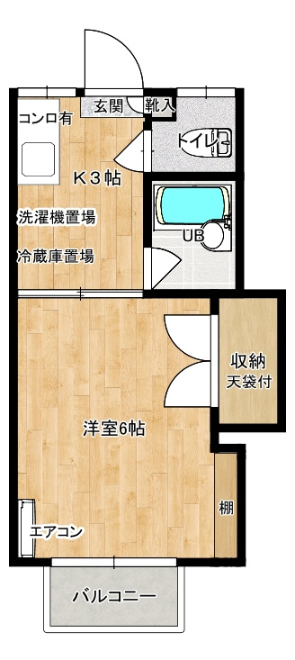 パラシオンNのイメージ