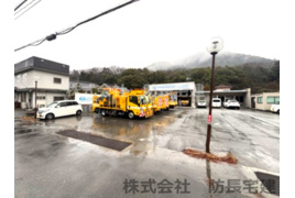 山口市下小鯖事務所の外観