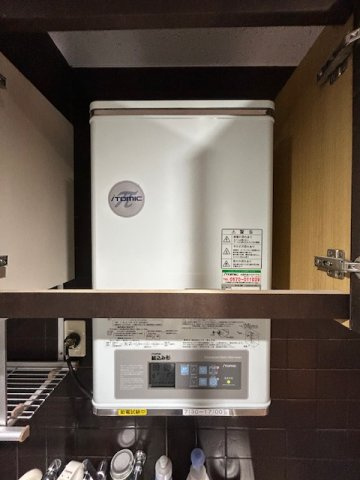 【グラン秋田の写真】