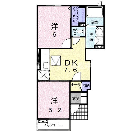 アルドーレ　Iのイメージ