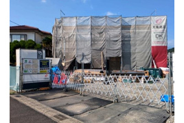 Ｌａ・ＣａＳａ　ＮＯＡＨの外観