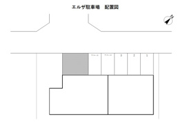エルザ駐車場の区画図