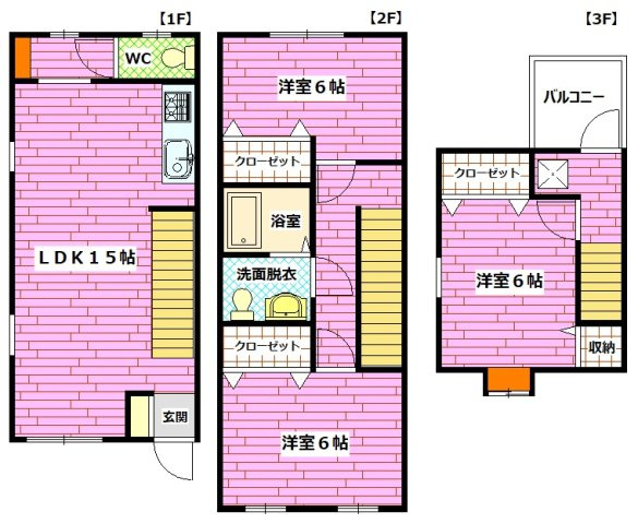 間取り：234042590731