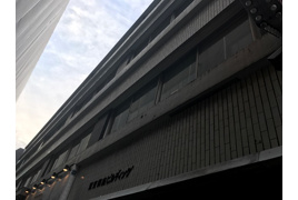 東京銀座ビルディングの外観