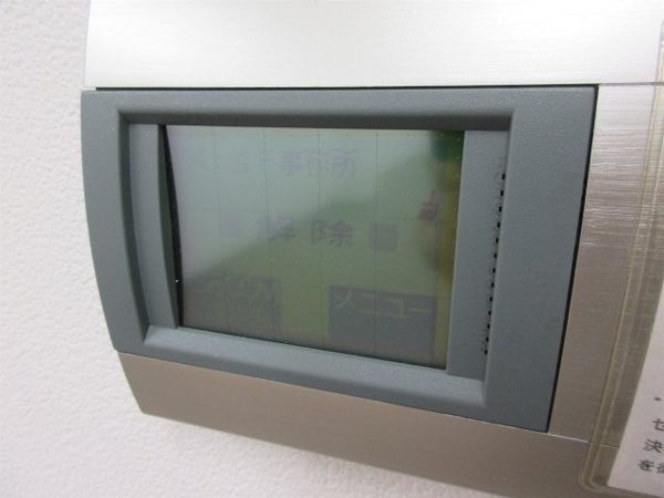 【ROYAL SESSIONS|名古屋市の賃貸ならMy賃貸のその他】