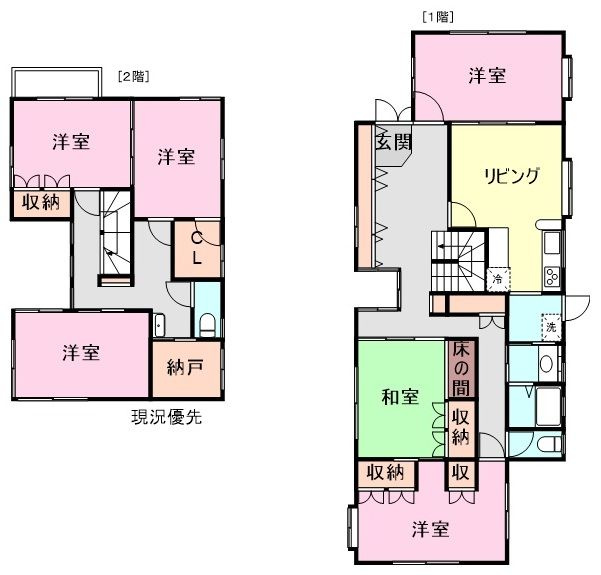間取り：234041267924