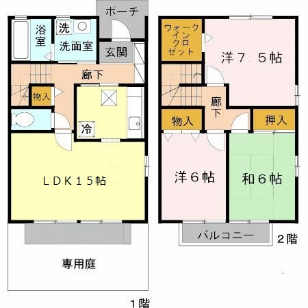間取り：228059388827