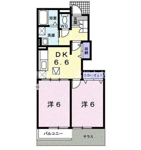 カルム・シェソワのイメージ
