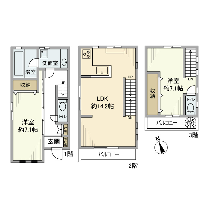 間取り：213145189221