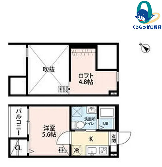 間取り：223040564710