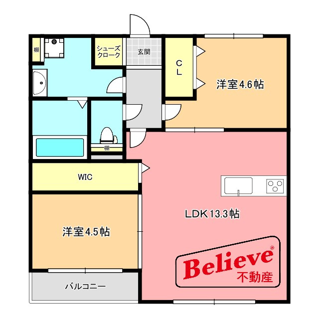 久留米市梅満町&nbsp;3階建&nbsp;新築のイメージ