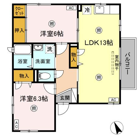 間取り：231506993865