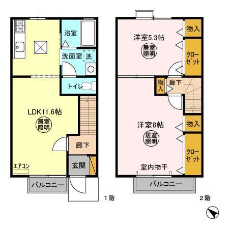 間取り：212057040981