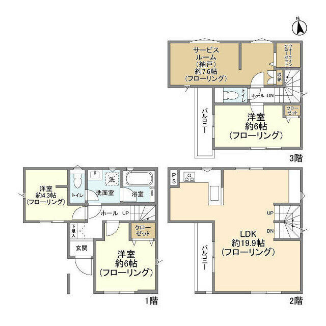 間取り：214078973651