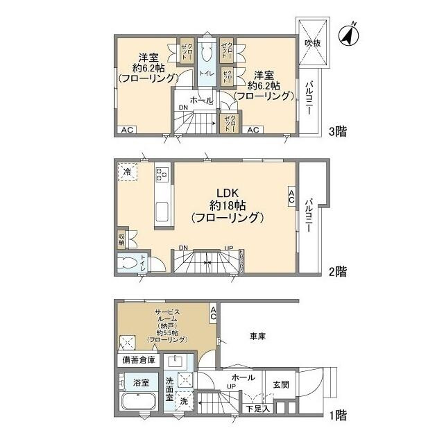 間取り：214077986861