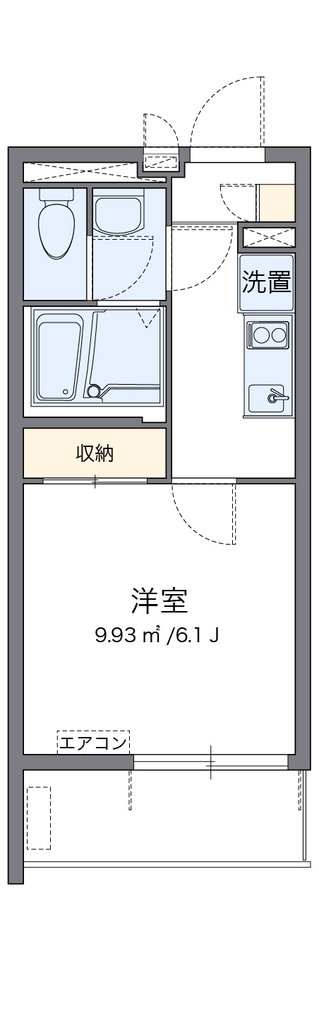 クレイノ梅香のイメージ