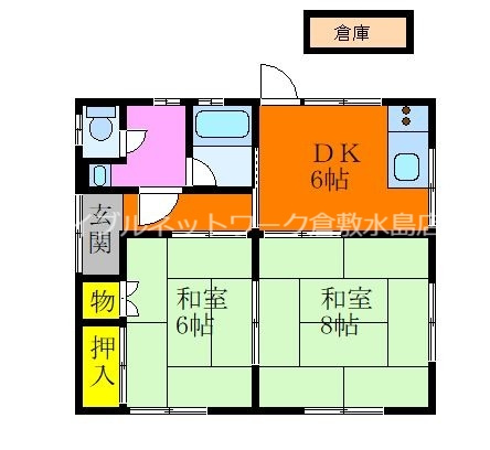 間取り：233020682462