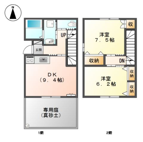 間取り：231507421914