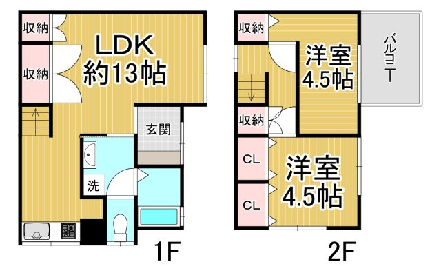 間取り：228058822525
