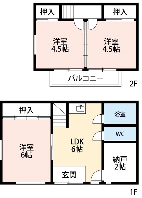 間取り：223040225123