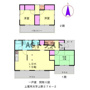 上野貸戸建住宅の間取り