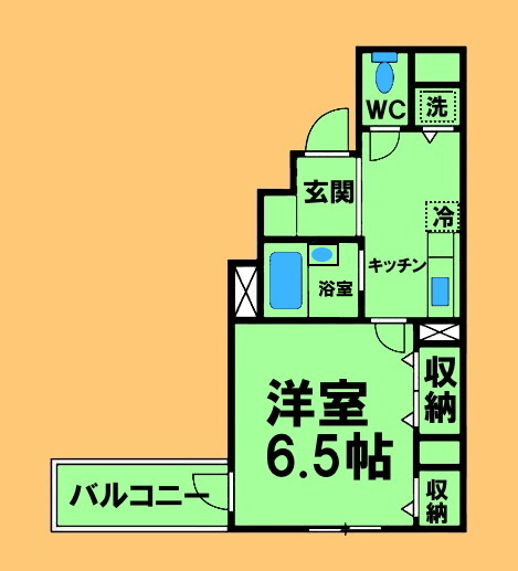 相模原市緑区橋本3丁目&nbsp;7階建&nbsp;築21年のイメージ