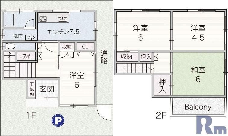間取り：236003505506